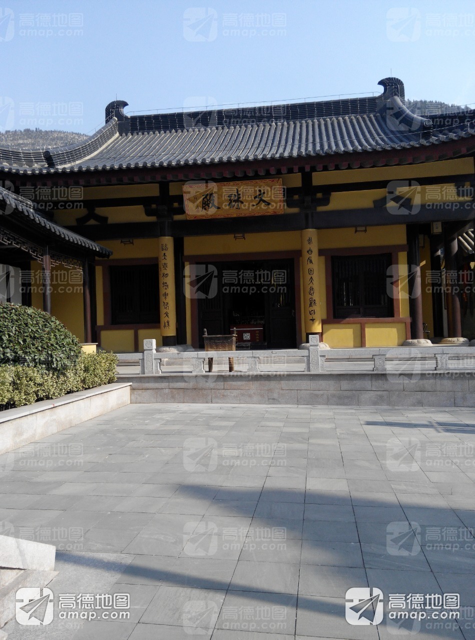茱萸寺-文殊殿实景照片