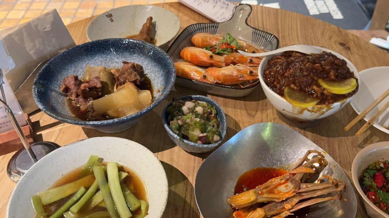 条泰台州卤煮小馆
