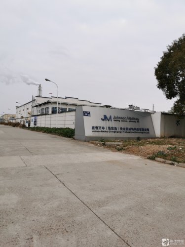 庄信万丰贵金属材料科技有限公司 - 苏州市 - 公司企业;公司;冶金化工 | 地址营业时间 | Amap