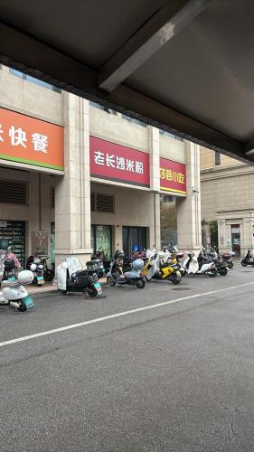 老长沙米粉(五矿·沁园金城店)