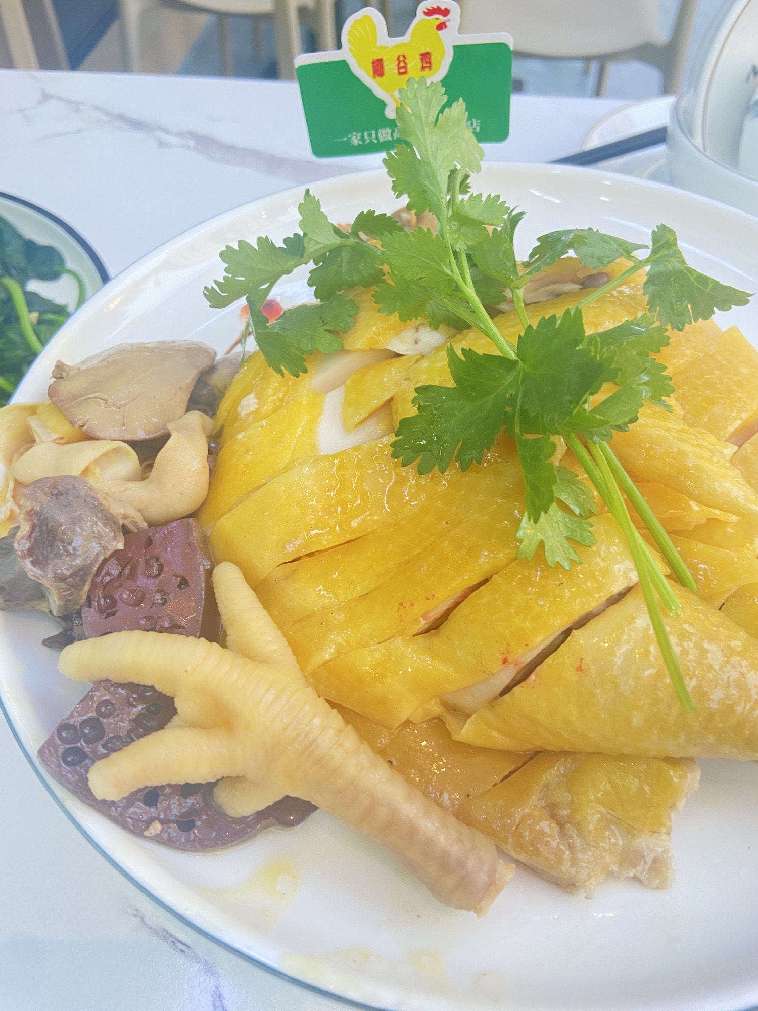 椰谷鸡(雅乐里店)