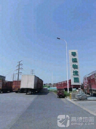 零担物流园实景图（3）