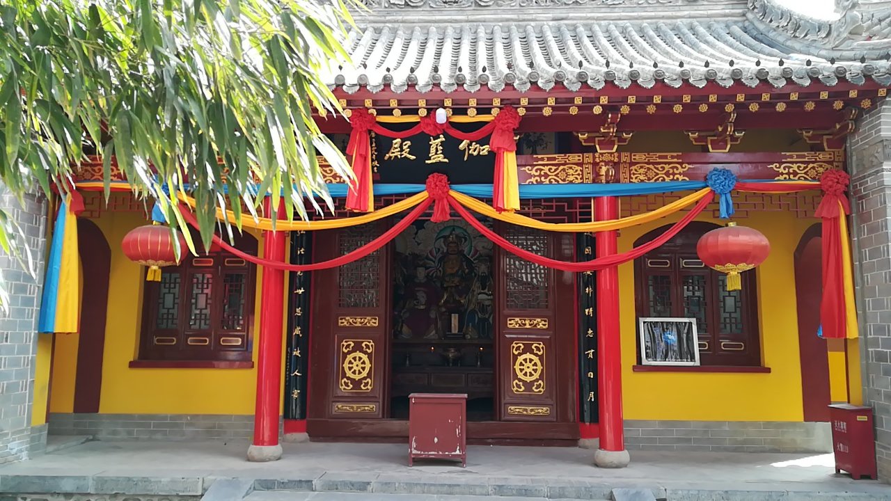 崆峒山国家地质公园-伽蓝殿实景照片