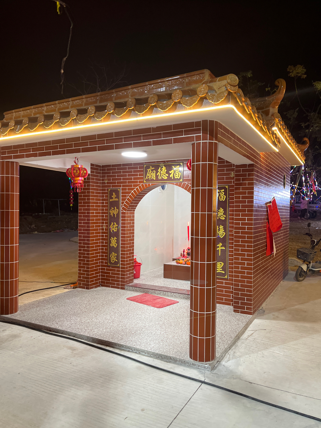 王头坑福德土主庙实景照片