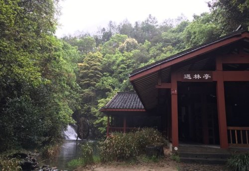 建窑遗址-遇林亭窑址旅行图片 3
