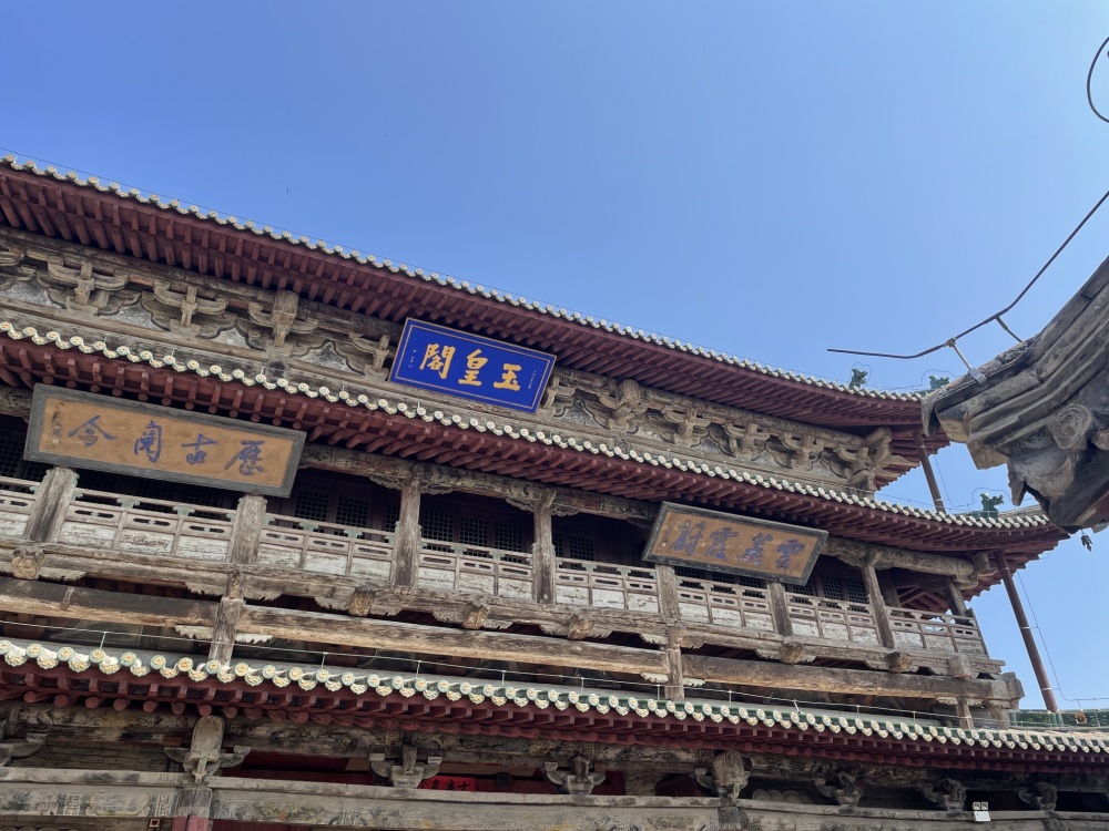 蔚州古城景点图片