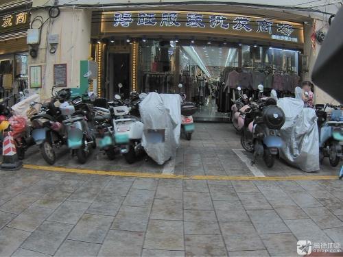 得旺服装批发商场