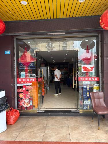 东门口肉皮鱼(溪河雅居店)