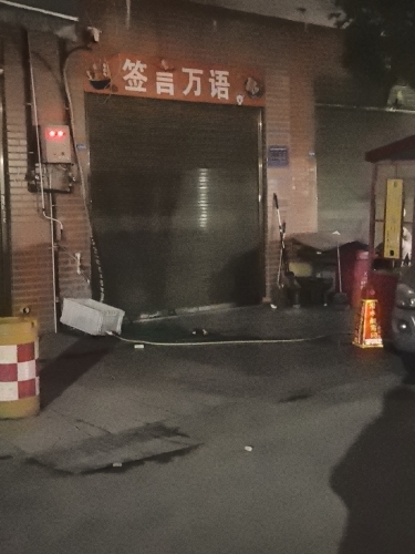 签言万语