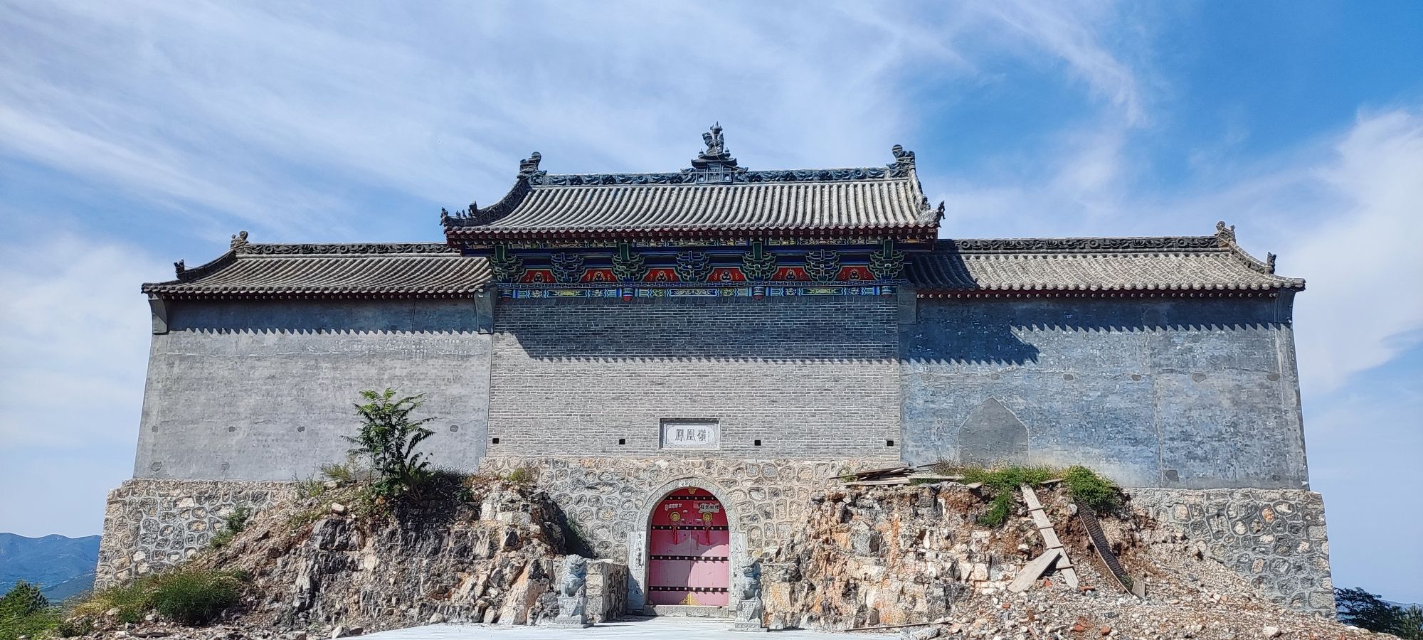 北皇吕祖庙实景照片