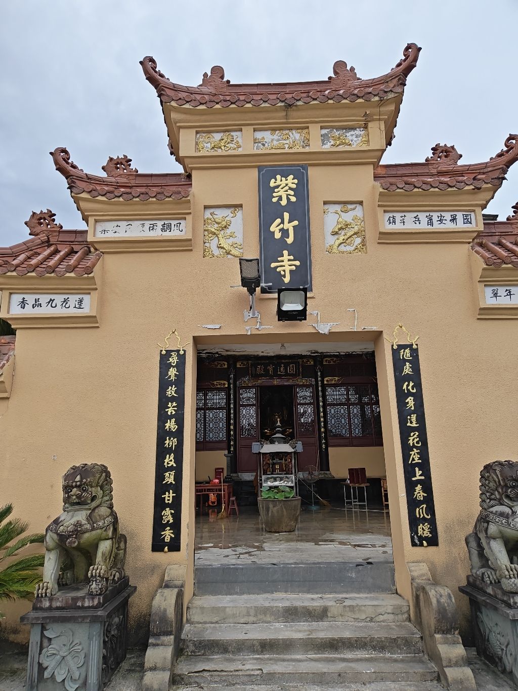紫竹寺实景照片