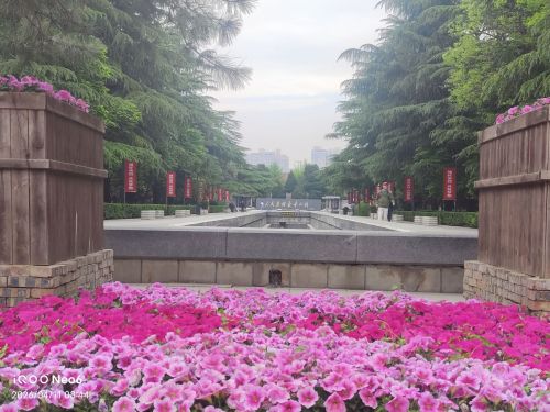 西安烈士陵园