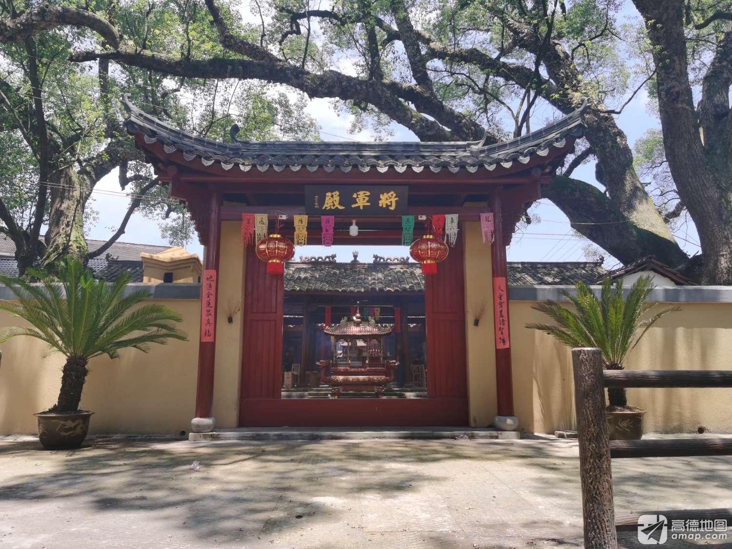 九龙将军殿实景照片