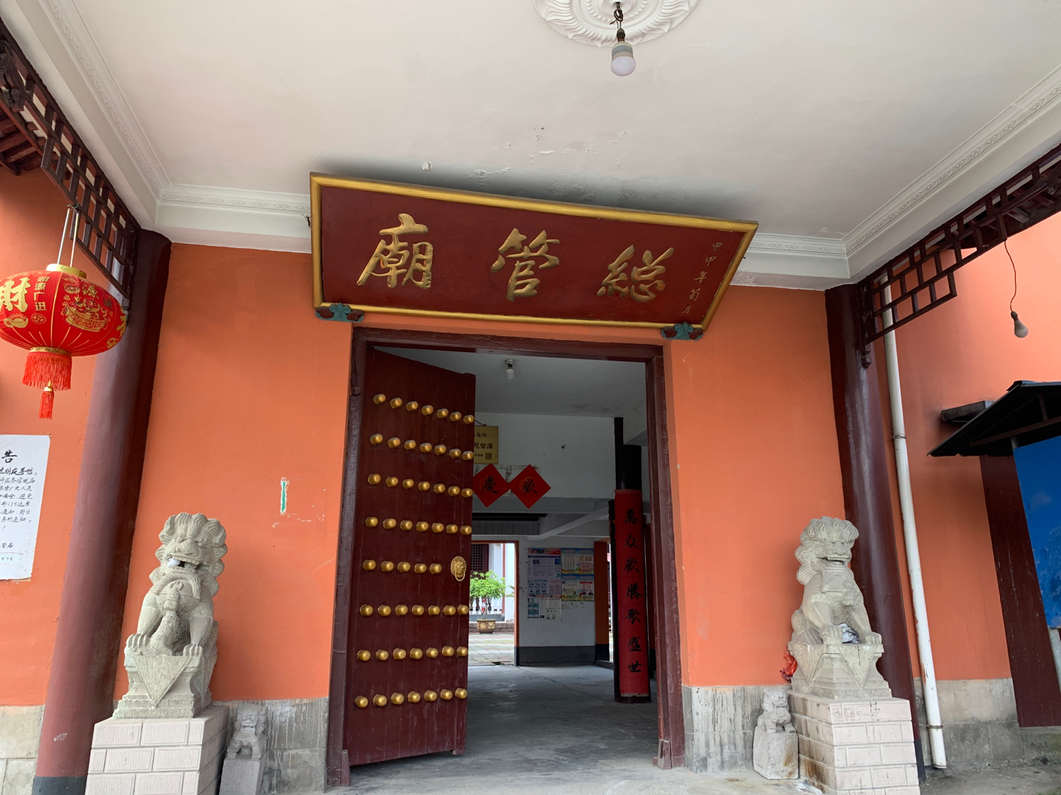 湖州和孚总管庙实景照片