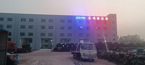 永顺物流园实景图（2）