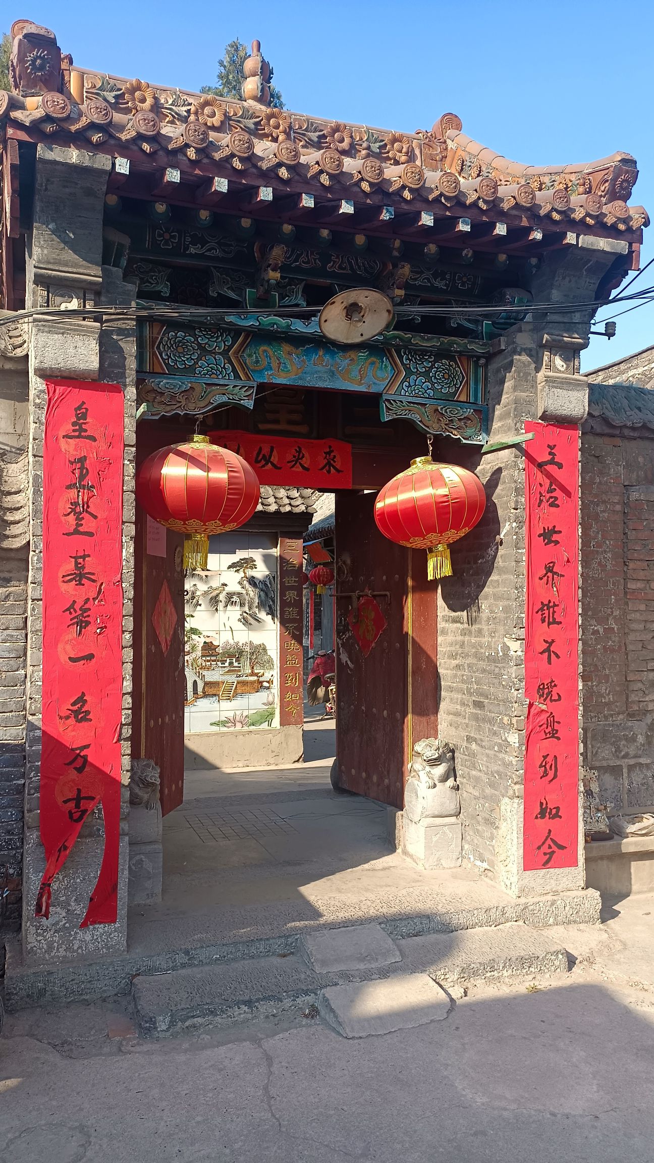 水冶镇北关村三皇庙实景照片