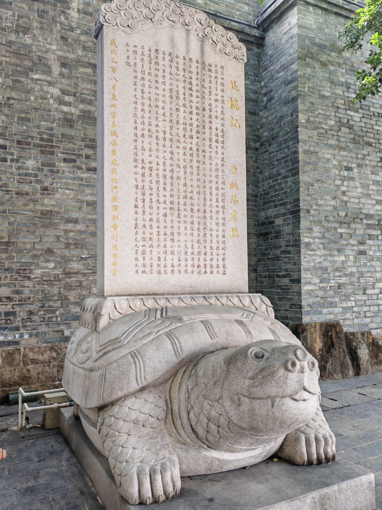 泉山土地公宫实景照片