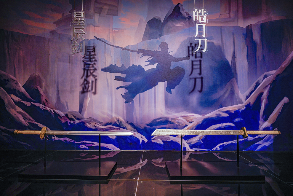 地球记忆·陨石奇观实景照片