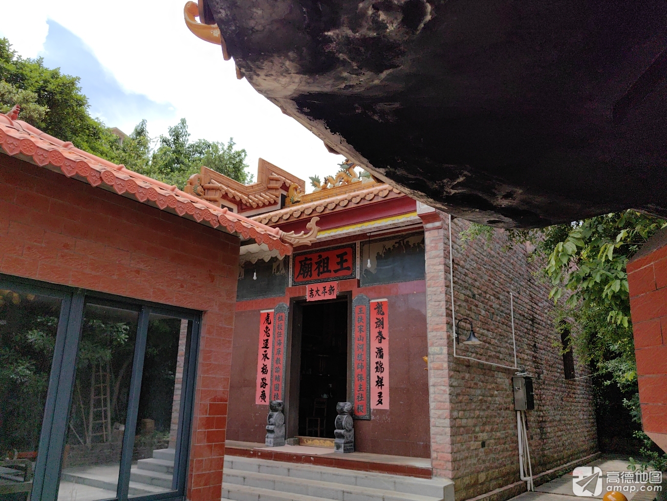 王祖庙实景照片