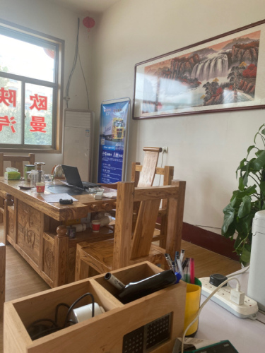 赞皇县恒诚汽车运输有限公司