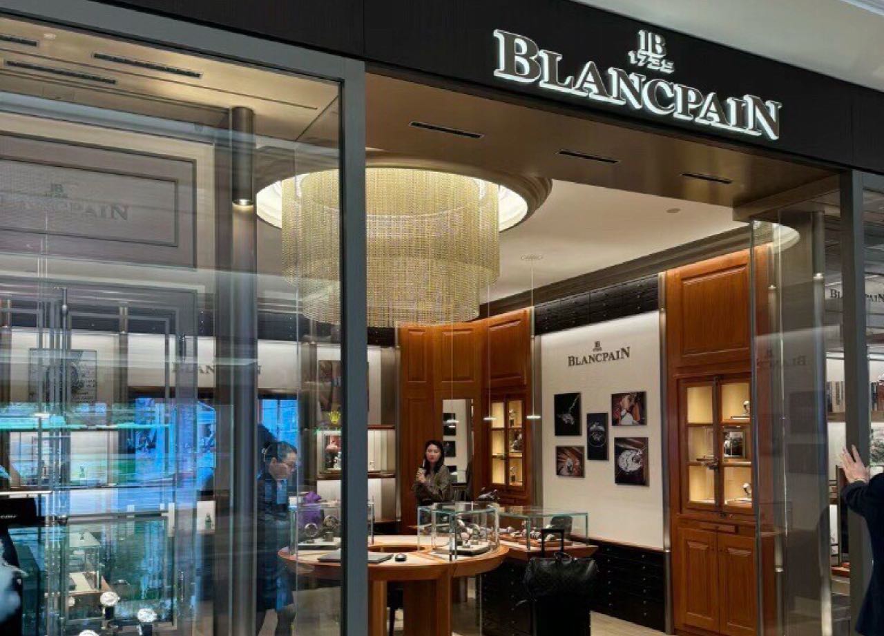 BLANCPAIN 宝珀(cdf三亚国际免税城B区店)