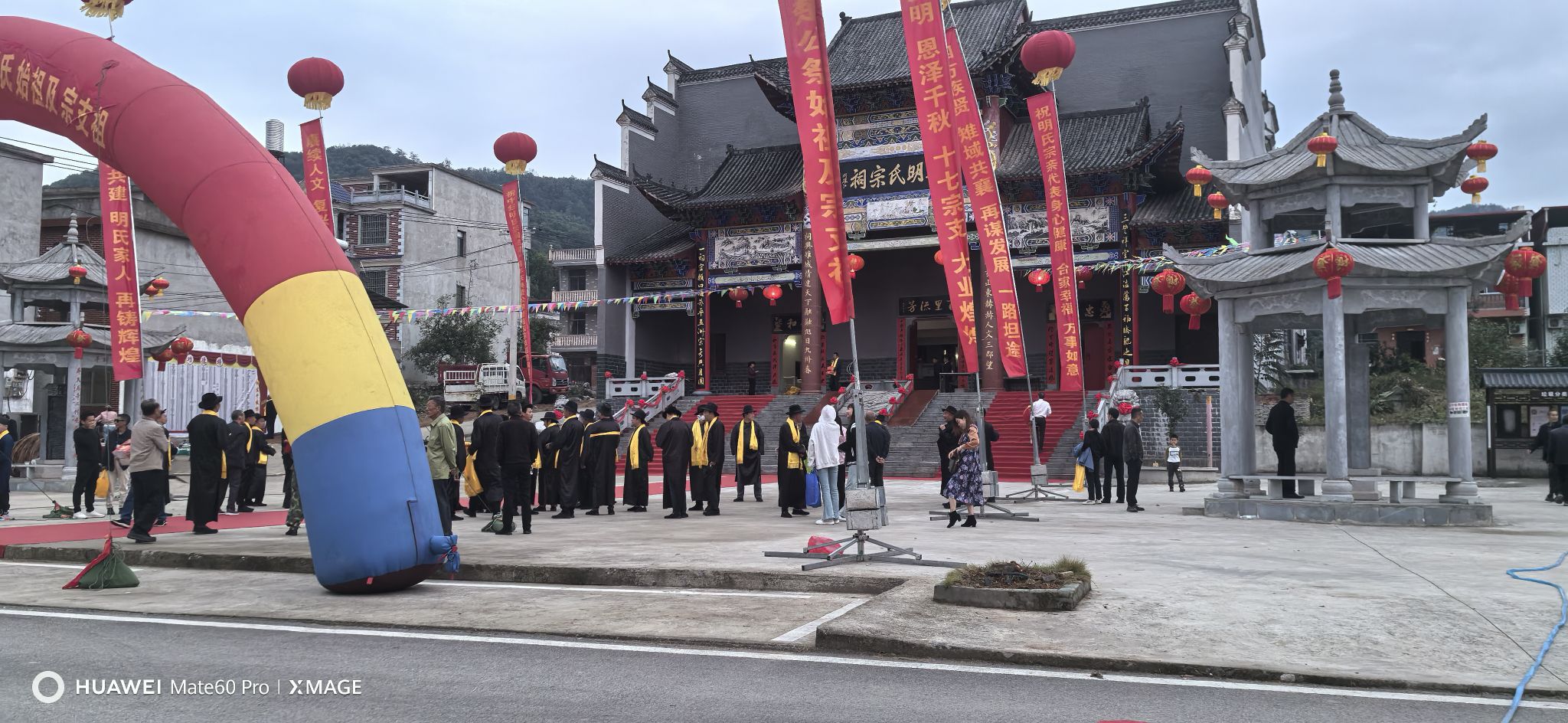 明氏宗祠实景照片