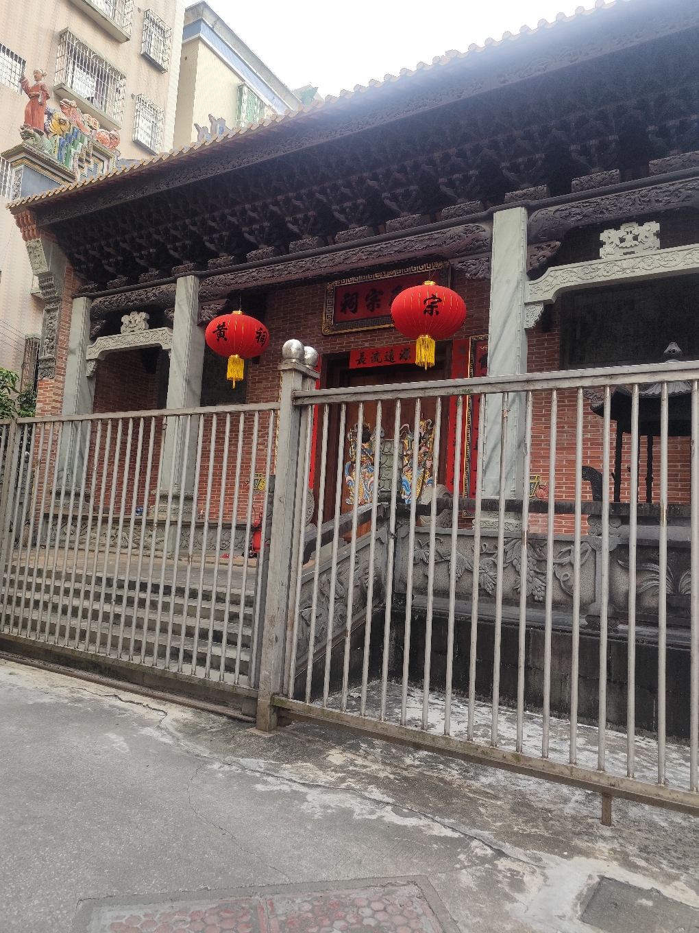 黄氏宗祠实景照片