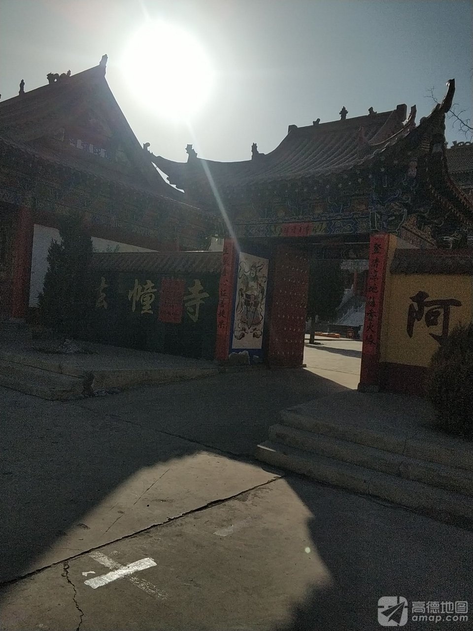 法幢寺实景照片
