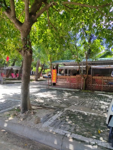 东边老爸茶