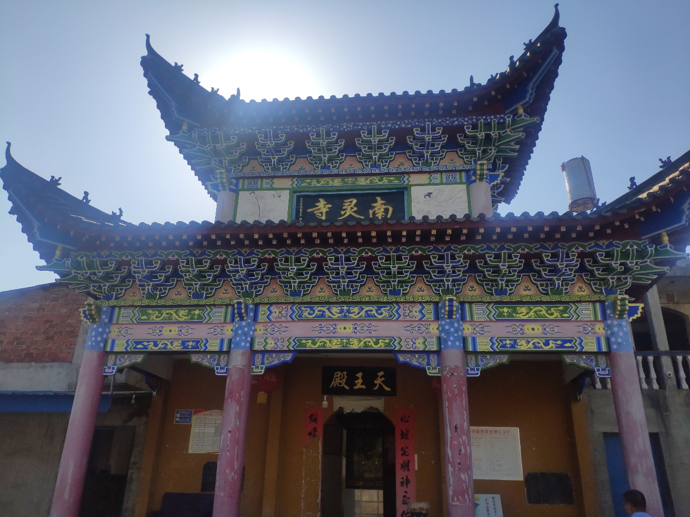 南灵寺实景照片