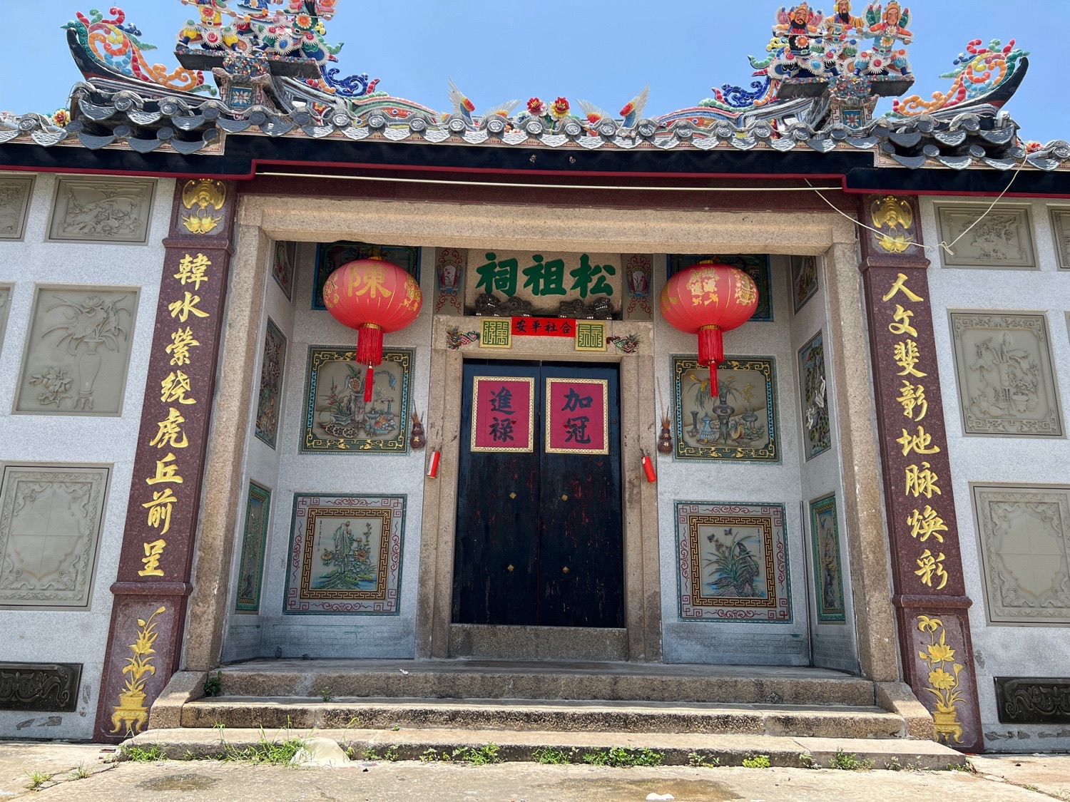 松祖祠实景照片