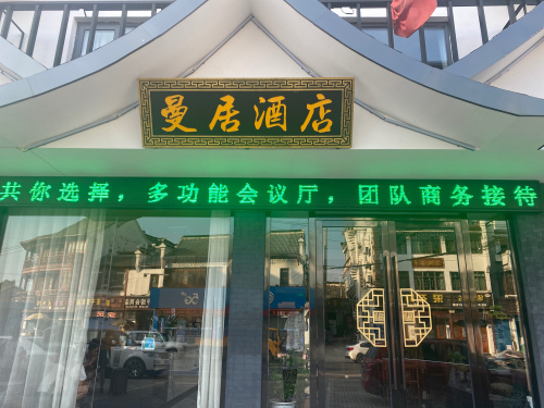 长江采石矶 景点照片