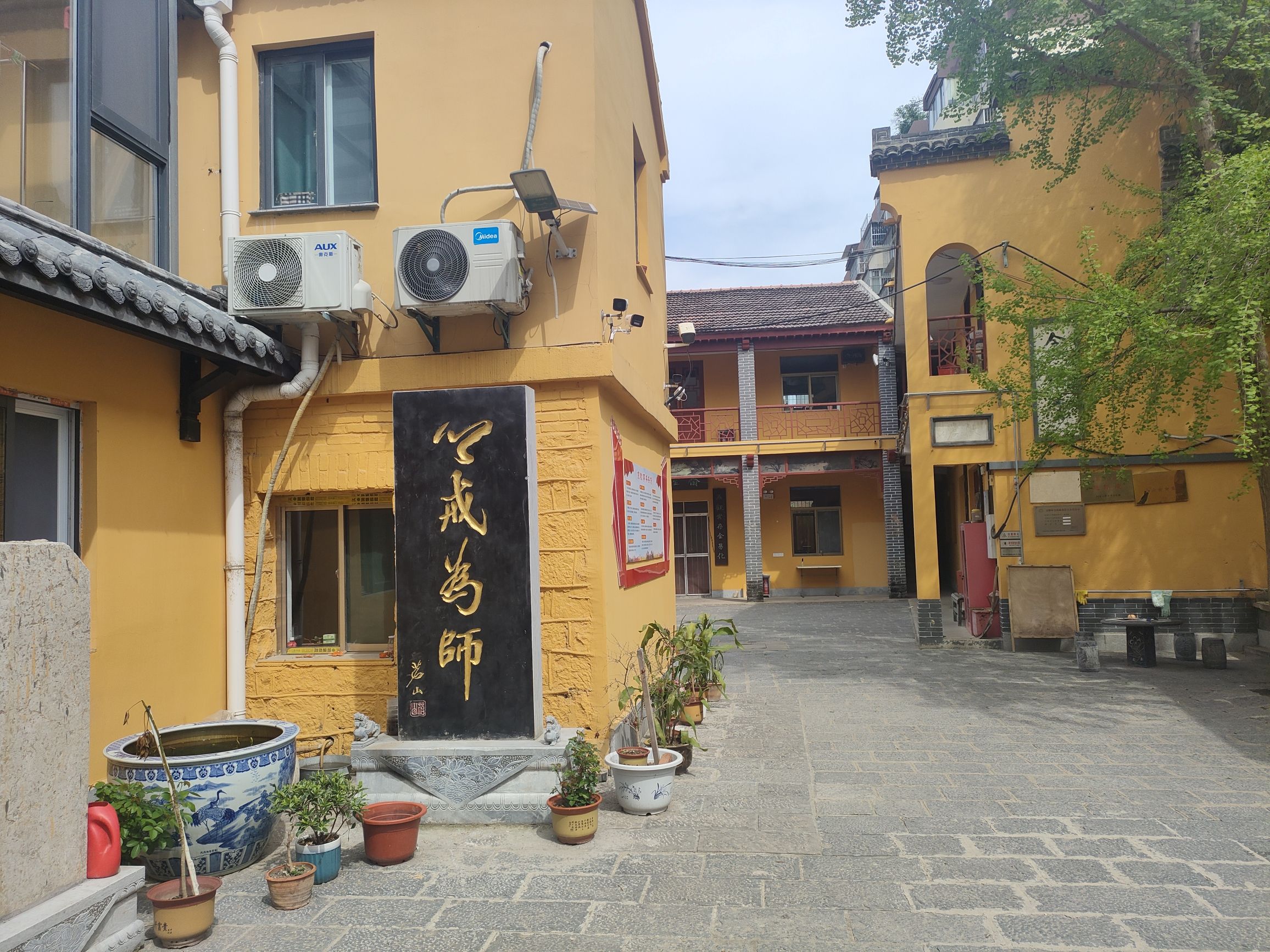 慈济庵实景照片