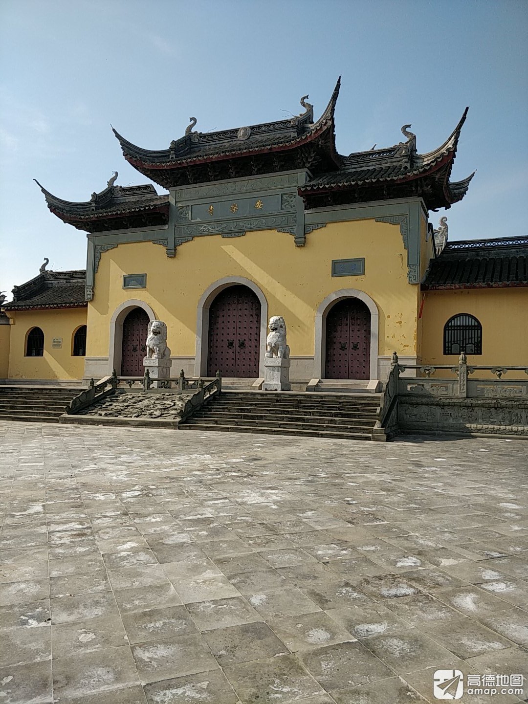 安乐寺实景照片