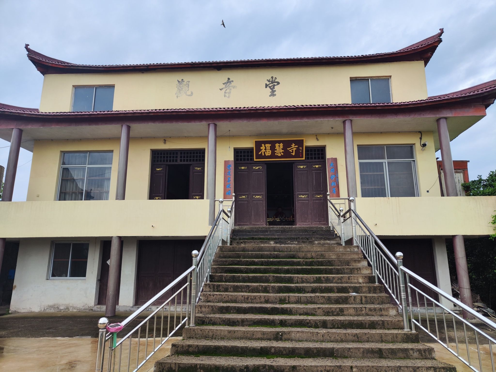 大觉福慧寺实景照片