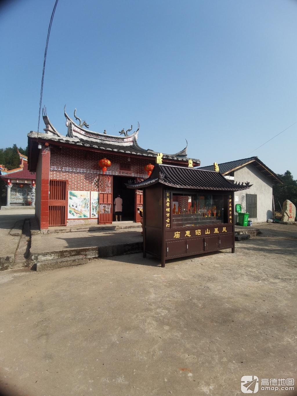 凤凰山昭惠庙实景照片