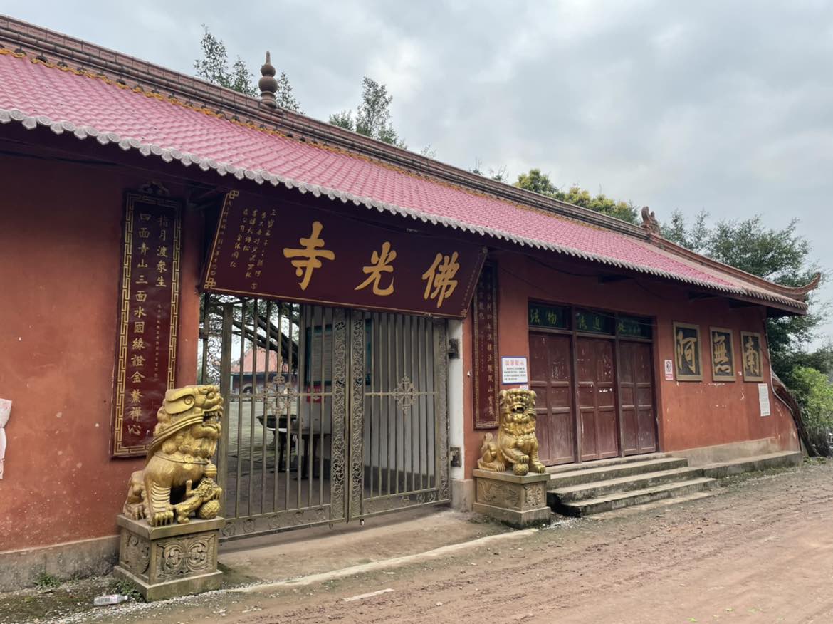 佛光寺实景照片