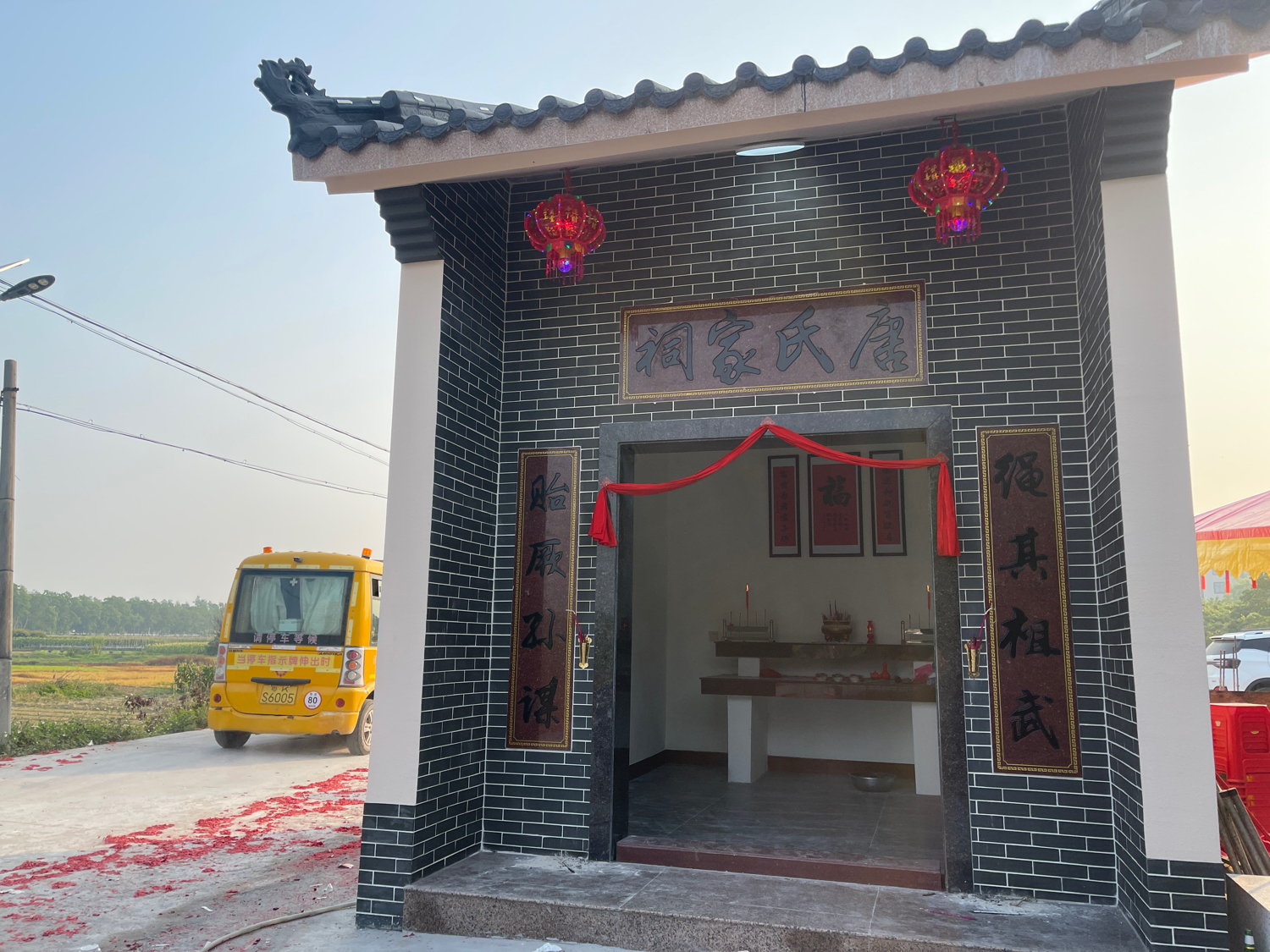 唐氏家祠实景照片