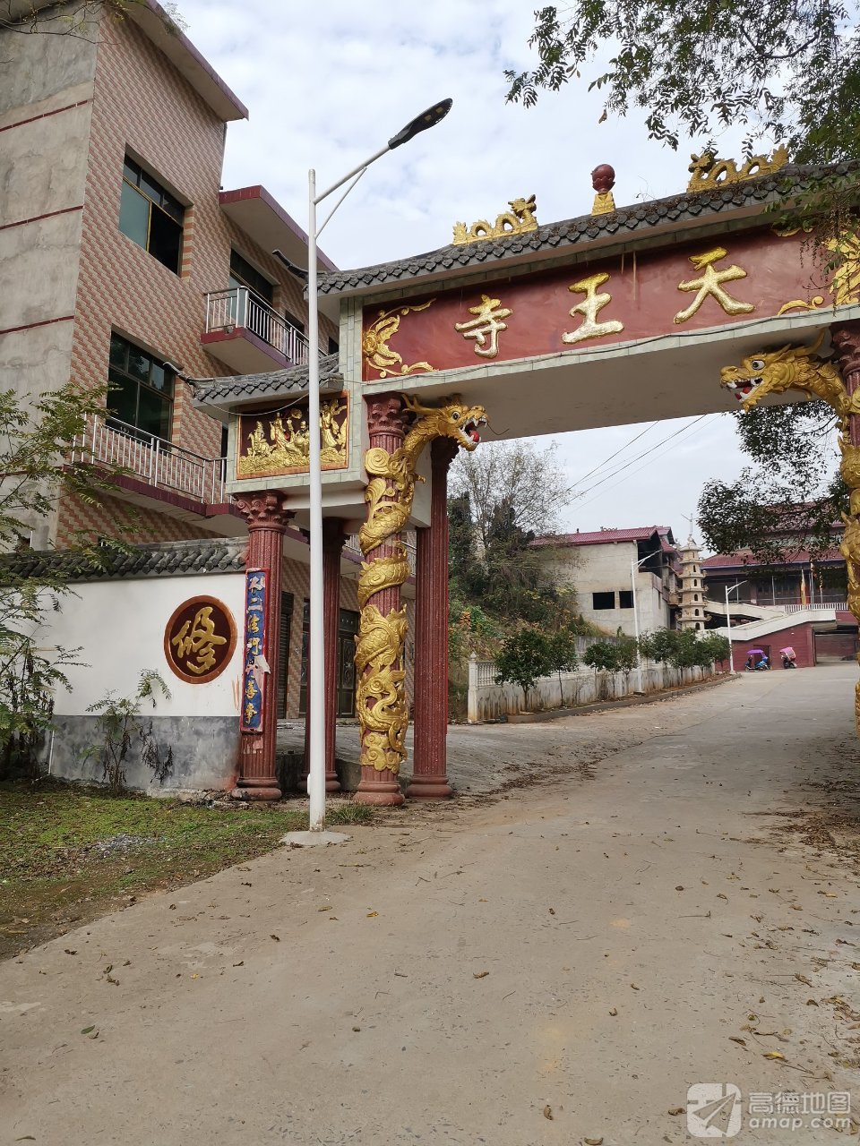 天王寺实景照片