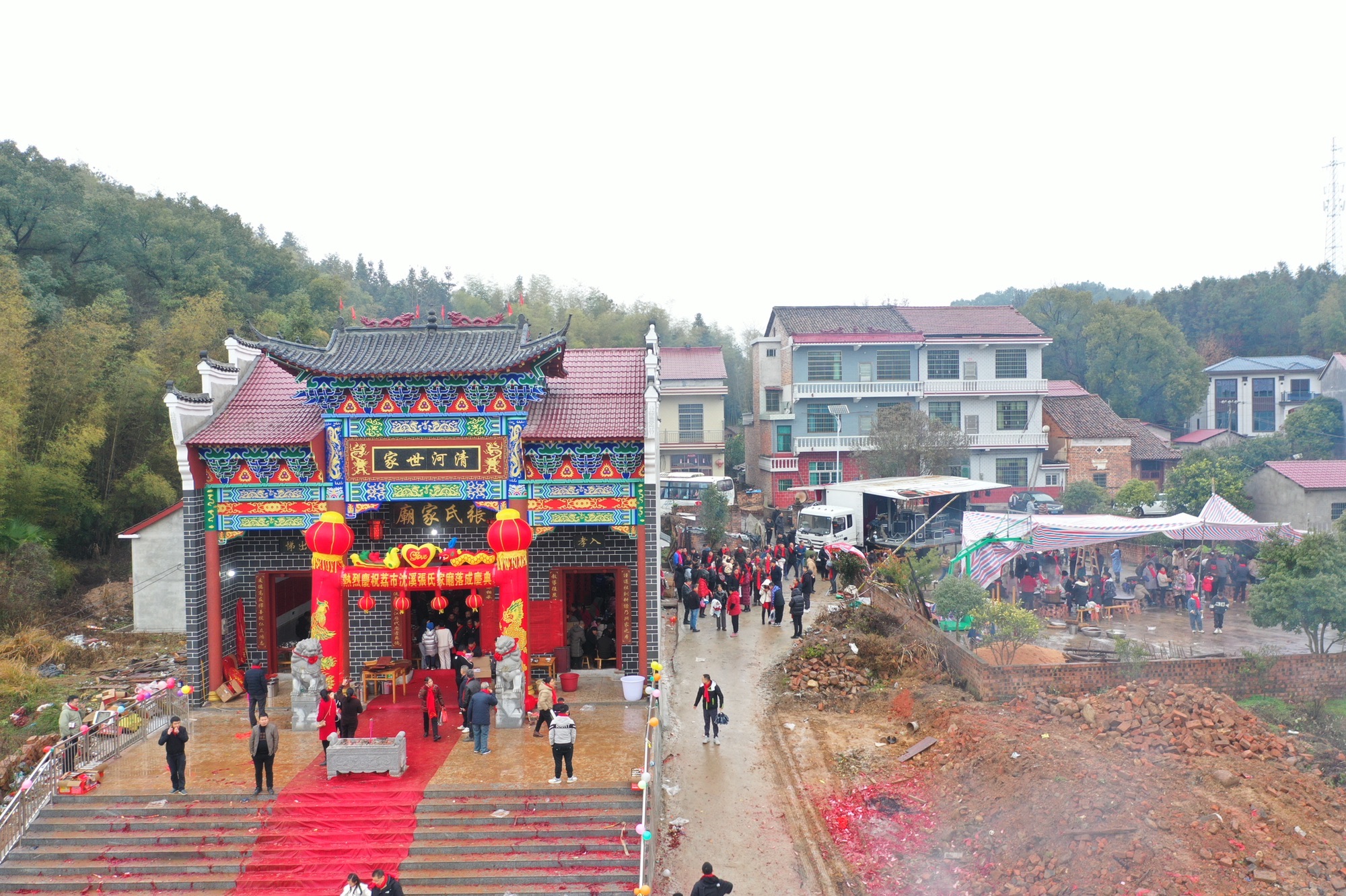 张氏家庙实景照片