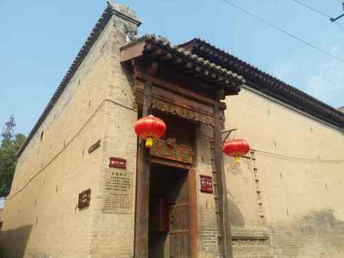 丁村民居旅行图片 3