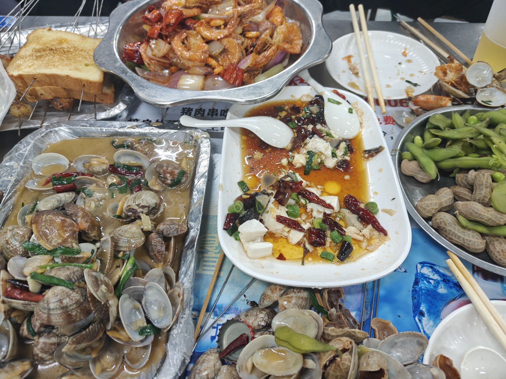 燕子烧烤龙虾广场(总店)