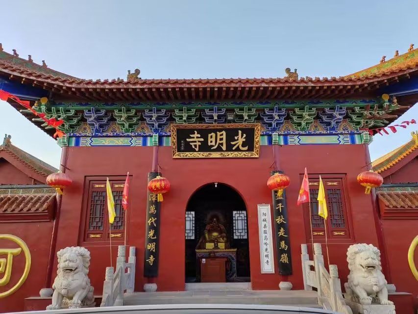 阳城县骏马岭光明寺实景照片