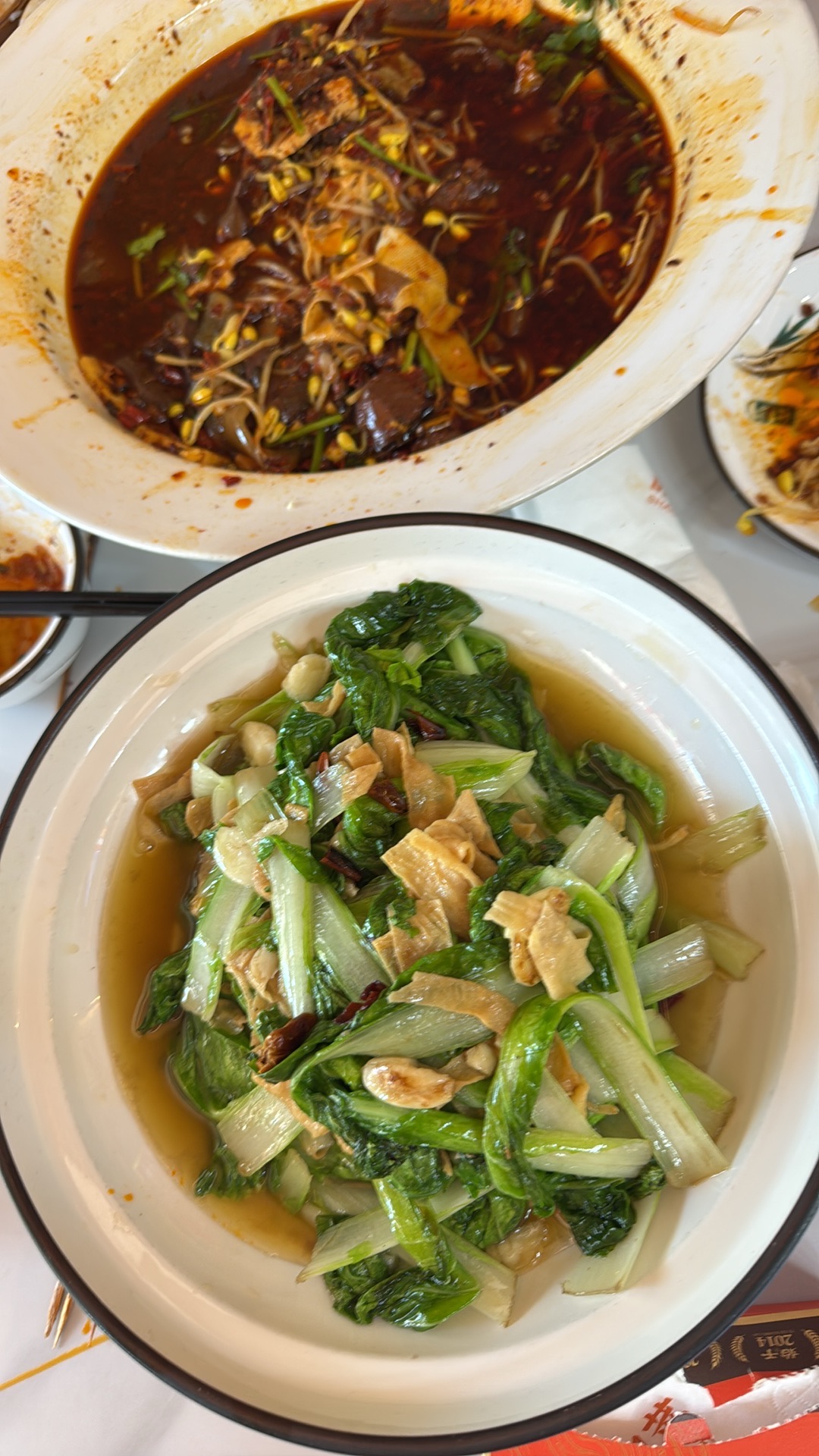 宜阳韶峰湘菜(北关店)