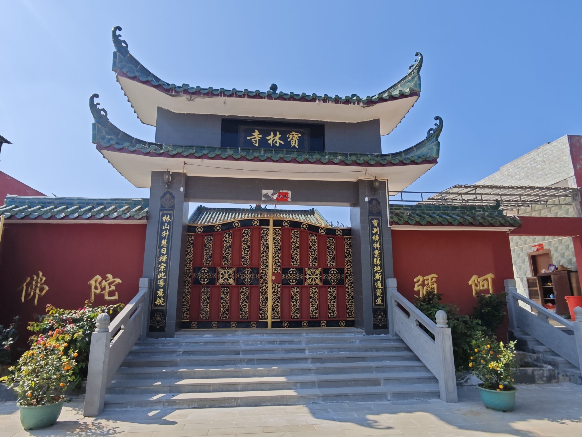宝林寺实景照片