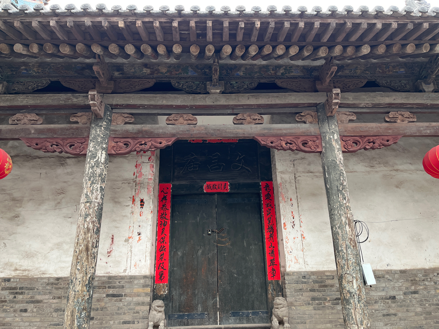 平遥古城-文昌庙(花园街)实景照片
