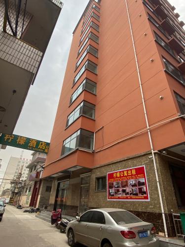 河津鑫柠檬酒店内部环境