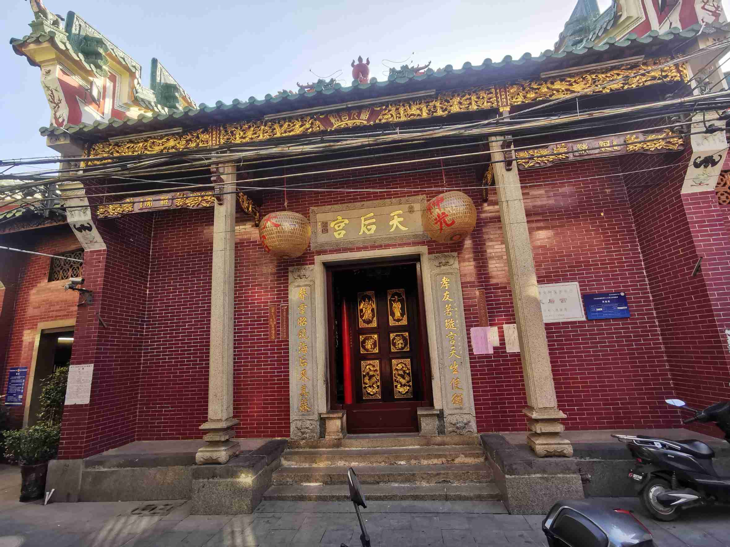 吴川市梅菉街道漳洲街天后宫实景照片