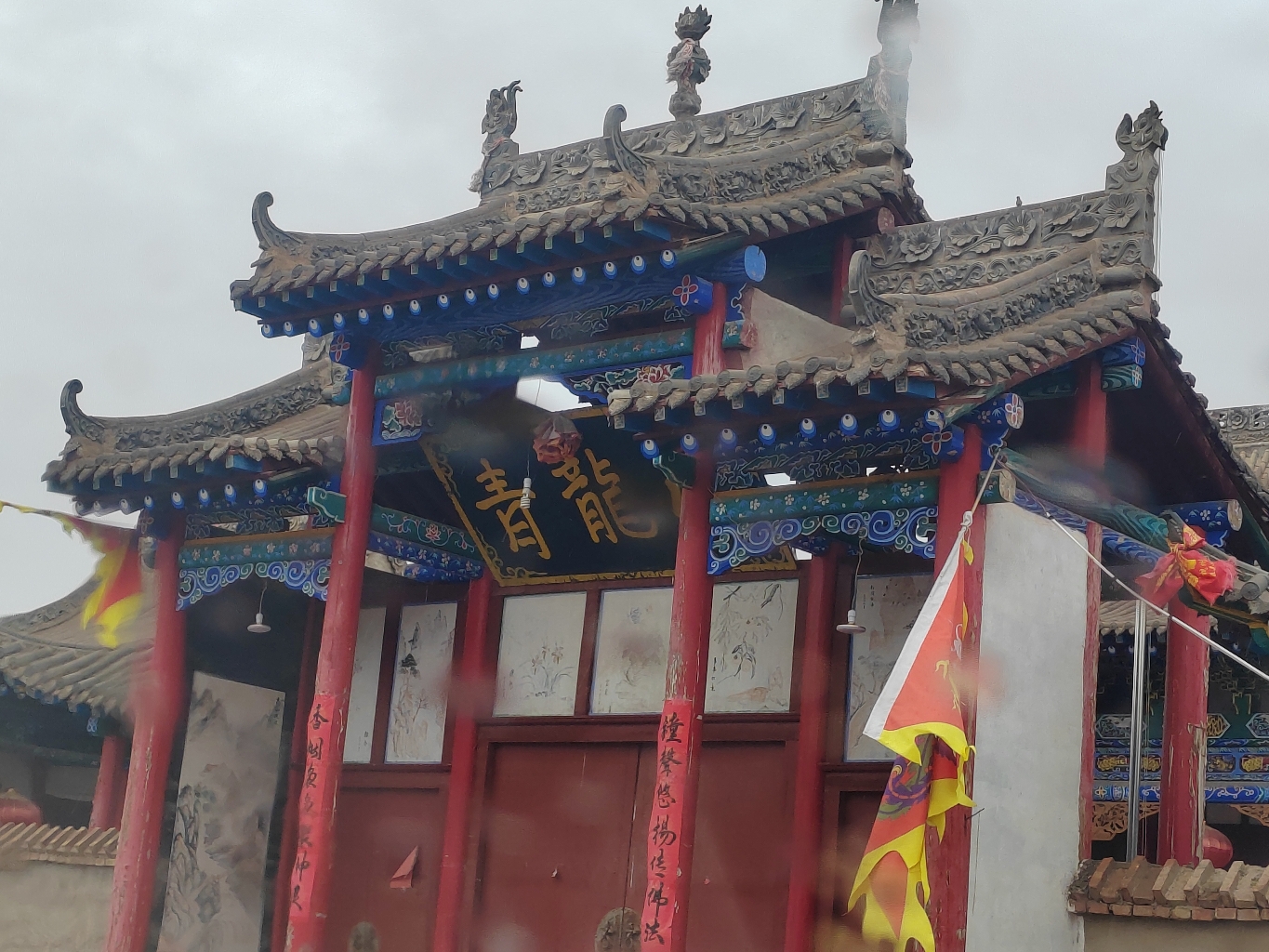 秦王庙实景照片