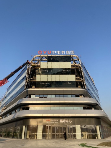 OVU中电科创园实景图（2）